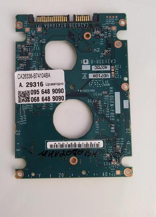 Плата hdd fujitsu ca26338-b74104ba