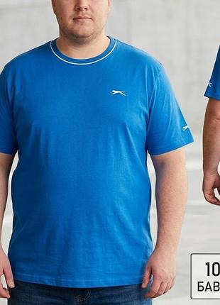Яркая синяя футболка slazenger - big size (4xl/5xl)