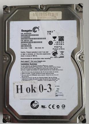 Донор hdd seagate st31000525sv h0123 100535537 rev c