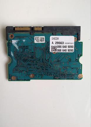 Плата hdd hitachi 0a90284