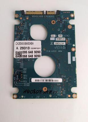 Плата hdd fujitsu ca26343-b84304ba