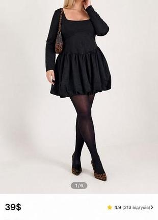 Сукня shein