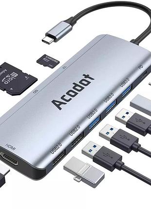 Концентратор 9 в 1 acodot usb-c hub 4k