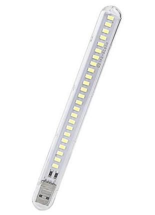 Лампа 24led usb top shop ua_