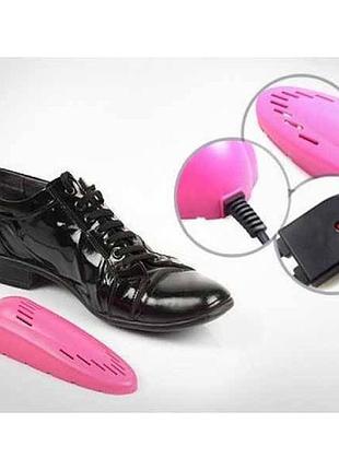 Сушарка взуття shoes dryer (рожева) top shop ua_