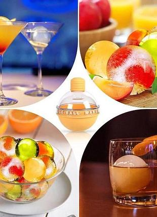 Форма для льоду сферична ice ball жовта top shop ua_