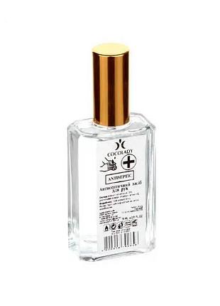 Антисептик cocolady 75 мл top shop ua_
