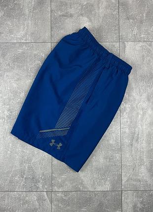 Шорты under armour