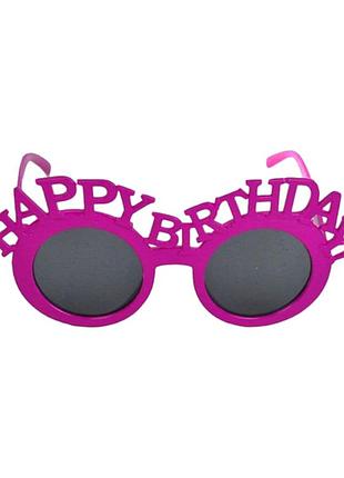Очки happy birthday! реквизит на вечеринку розовый top shop ua_