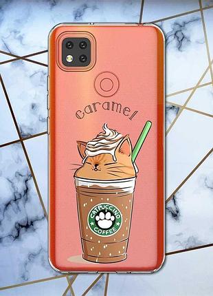 Прозрачный чехол для xiaomi redmi 9c :: капучино котик (принт 97)