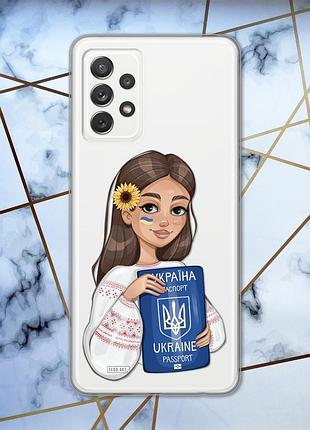 Прозрачный чехол для samsung galaxy a73 5g :: девушка с паспортом (принт 12)