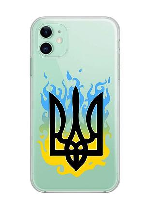 Прозорий чохол на apple iphone 11 (6,1) :: тризуб полум'я (принт 257)