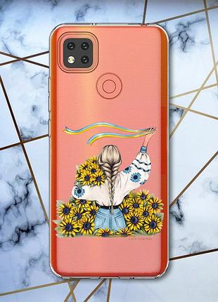 Прозорий силіконовий чохол на xiaomi redmi 9c патріотичний дизайн дівчина зі стрічкою принт 25