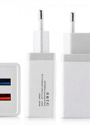 Адаптер fast charge 2 usb порту top shop ua_