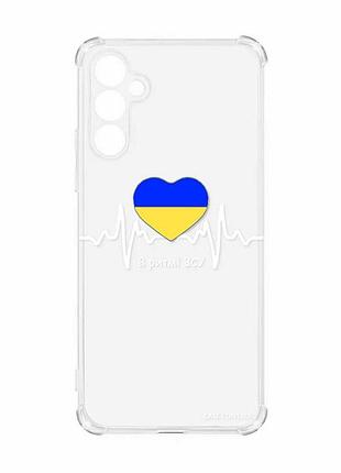 Чехол с утолщенными углами на samsung galaxy a55 (a556) :: в ритме зсу (принт 71)
