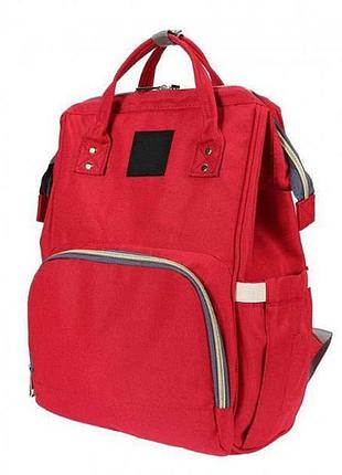 Сумка-рюкзак для мам mom bag красная top shop ua_