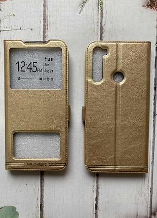 Чехол-книжка momax для xiaomi redmi note 8 золотой