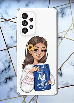 Прозрачный чехол для samsung galaxy a53 :: девушка с паспортом (принт 12)