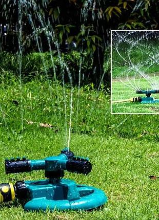 Ороситель для полива газона спринклер дождеватель круговой 360 lawn water sprinkler / art-5059 голубой top shop ua_