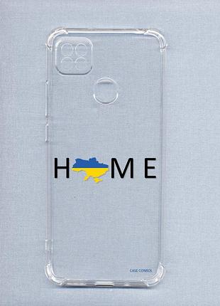 Чехол с утолщенными углами на xiaomi redmi 9c/10a :: дом украина (принт 72)