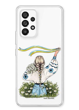 Прозрачный чехол на samsung galaxy a23 4g девушка с лентой (принт 17)