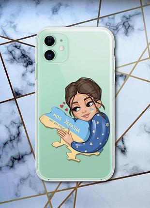Прозрачный чехол для apple iphone 11 (6,1) :: моя украина (принт 2)