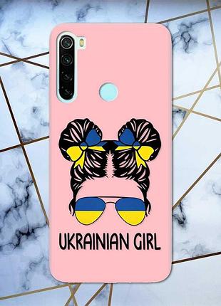 Матовый чехол с розовыми боками на xiaomi redmi note 8 :: украинская девушка (принт 113)