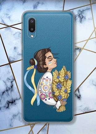 Прозрачный чехол на samsung galaxy a02 / a022 (2021) :: украинка с колосками (принт 172)