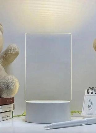 Доска планер светодиодная с маркером от usb 12,5*17,5 см с пультом белая top shop ua_