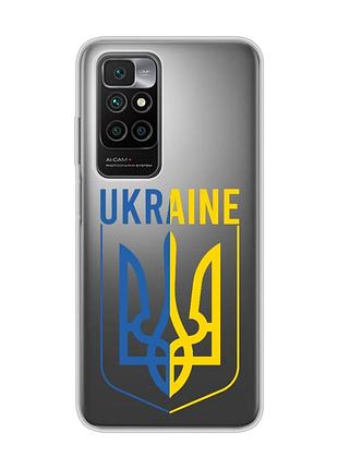 Прозрачный чехол для xiaomi redmi 10 тризуб (принт 254)