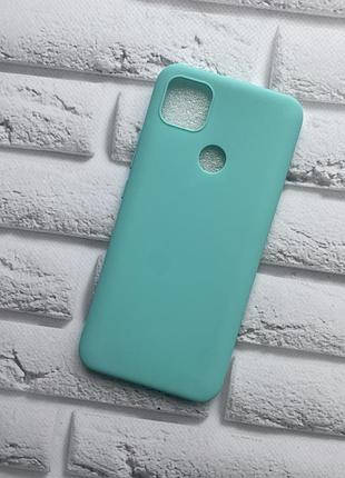 Силиконовый матовый чехол для xiaomi redmi 9c / 10a бирюзовый