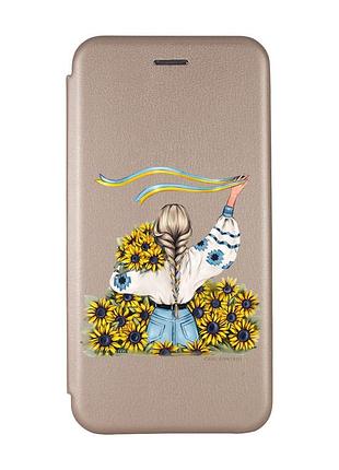Чохол-книжка з малюнком для xiaomi redmi 12c золотий :: дівчина зі стрічкою (принт 25)