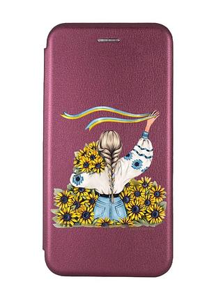 Чохол-книжка з малюнком для xiaomi redmi 12c бордовий :: дівчина зі стрічкою (принт 25)