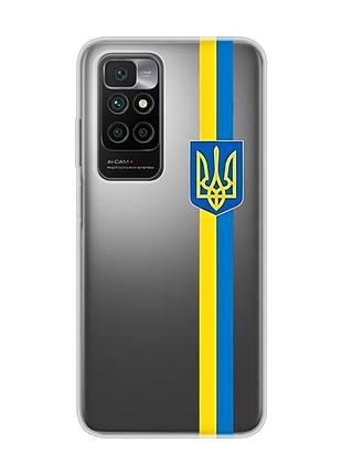 Прозрачный чехол для xiaomi redmi 10 :: лента украина (патриотический принт 253)