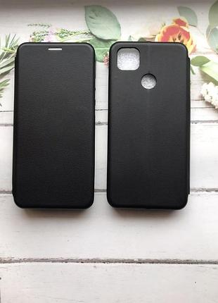 Чехол книжка на xiaomi redmi 9c/10a черный