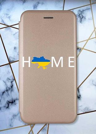 Чехол-книжка с рисунком для samsung galaxy a03s золотой :: дом украина (патриотический принт 73)