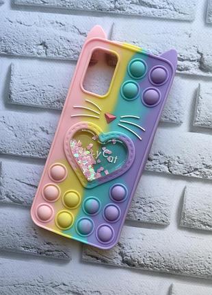 Чехол попит антистресс поп-ит pop it для samsung galaxy a03s котик с сердечком розово-фиол.