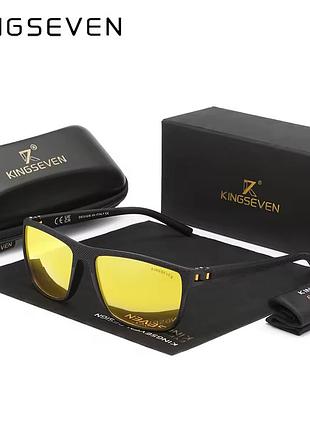 Брендові окуляри kingseven поляризовані унісекс м1020