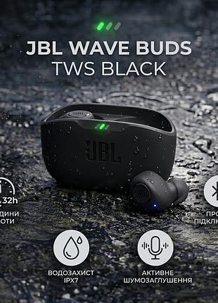 Наушники jbl wave buds tws black, bluetooth 5.3, anc, 48 ч, ip54, 4 микрофона, jbl pure bass