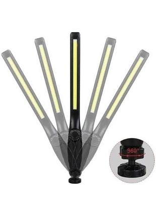 Лампа светодиодная (led cob) с плавной регулировкой яркости и магнитом work lights w822 черная с красным top shop ua_
