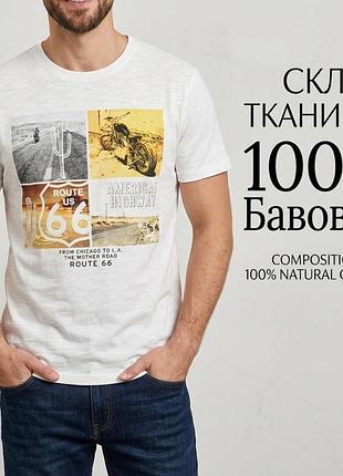 Байкерська футболка tu «route 66 – feel the freedom» — 100% бавовна