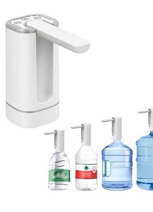 Помпа электрическая для бутыля с питьевой водой portable automatic water pump белая top shop ua_