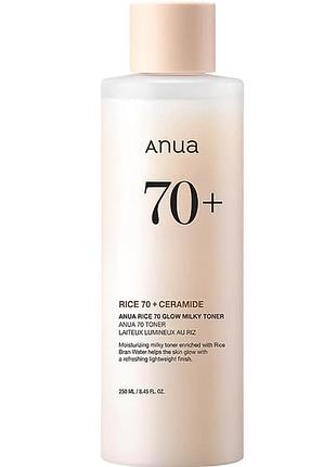 Молочний тонер для сяйва шкіри з рисом anua rice 70 glow milky toner 250 мл