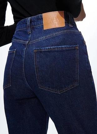 Темно-сині джинси мом фіт зара zara mom fit jeans висока посадка