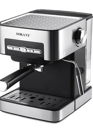 Многофункциональная кофеварка для эспрессо sokany sk-6862 850w 20bar