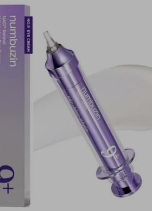 Антивозрастной крем под глаза с ретинолом и nad+ numbuzin no.9 nad+ retinol volumetox eye cream 10 ml