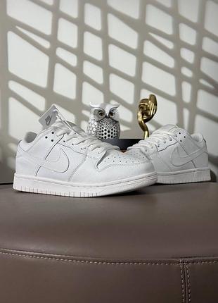 Женские кроссовки nike sb dunk low pro white