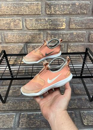 Дитячі кросівки nike flexrunner 33