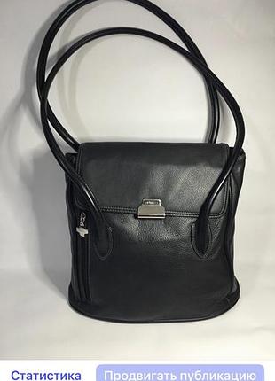 Шкіряна жіноча сумка fiorelli