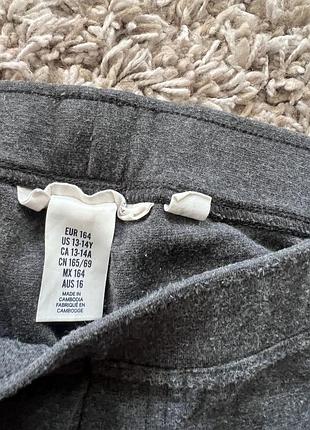 Модные штаны с латками h&m 2